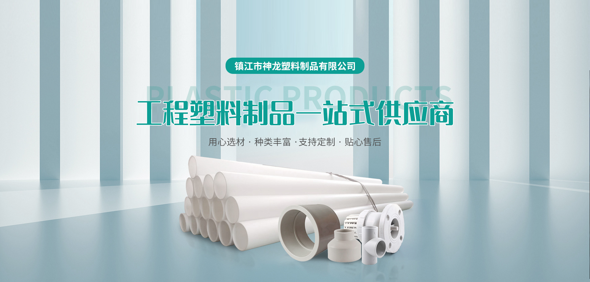 新宝GG—创造事业平台